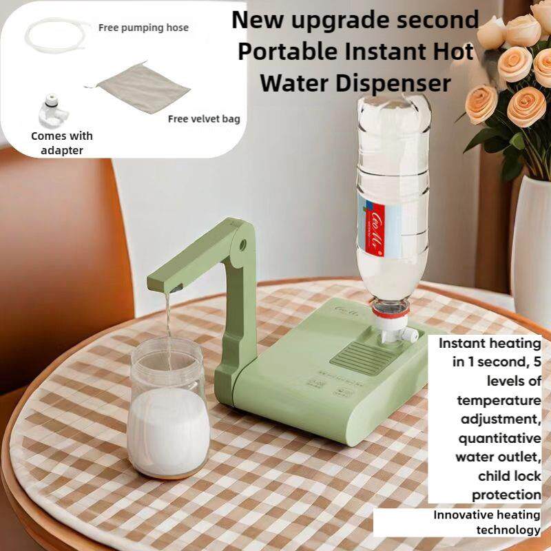 英文户外即热饮水机迷你烧水壶旅行便携电热水壶家用台式小型