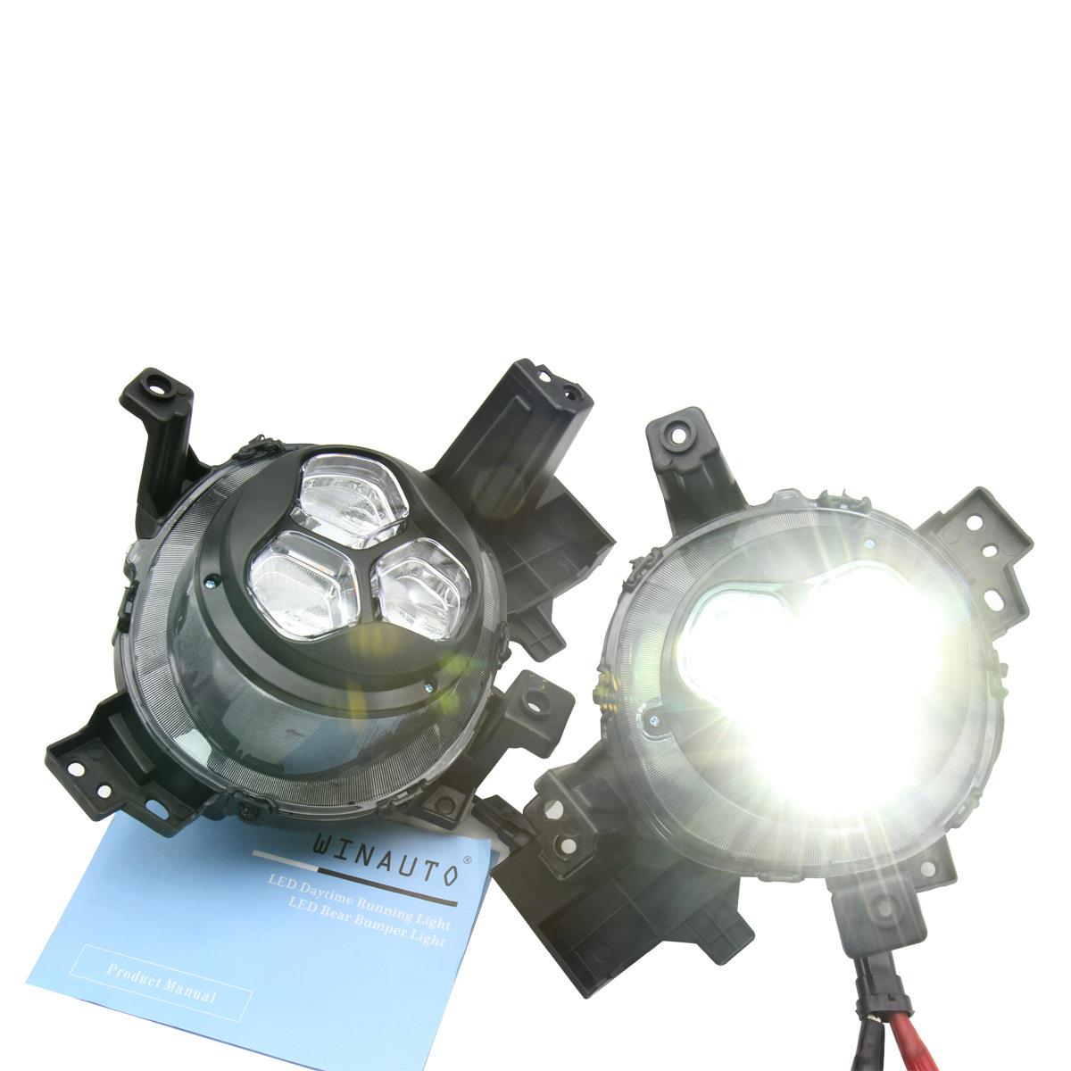 适用于2018-2020年KA秀儿带双向功能日间行车灯专车专用