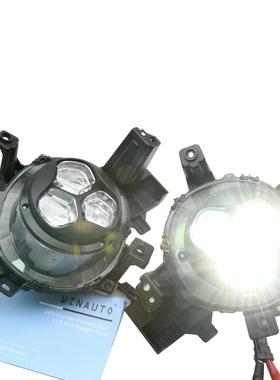 适用于2018-2020年KA秀儿带双向功能日间行车灯专车专用