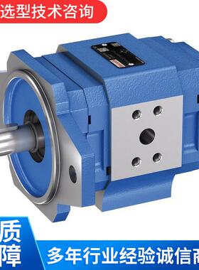 力士乐柱塞泵高压变量液压系统轴向泵A4VSO180LR2D/30R-PPB13N0