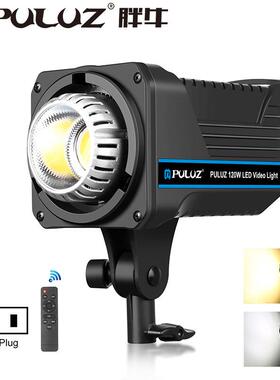 PULUZ胖牛120W直播灯主播带货短视频常亮LED补光灯柔光拍照套装