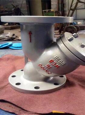 GL41H-25CDN500铸钢Y型形过滤器管道法兰过滤器直通式