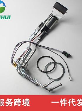 E3622S适用于雪佛兰C/K1500250035001996-1997燃油泵总成