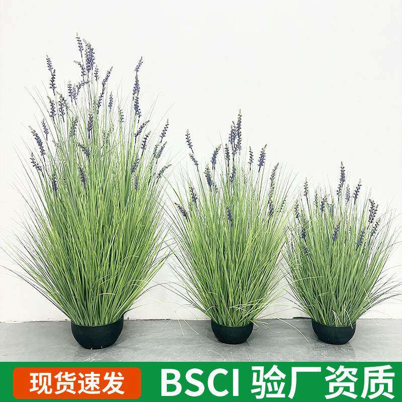 仿真绿植盆栽室内薰衣草装饰花艺摆件客厅拍摄道具人造景仿真假花