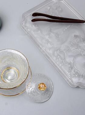 玻璃三才盖碗托盘中国风祥龙茶盘茶具套装龙盖碗壶承干炮台茶具