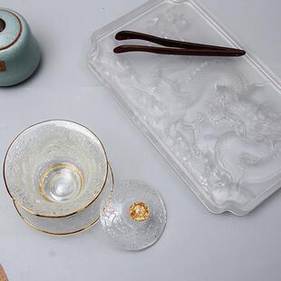 玻璃三才盖碗托盘中国风祥龙茶盘茶具套装龙盖碗壶承干炮台茶具