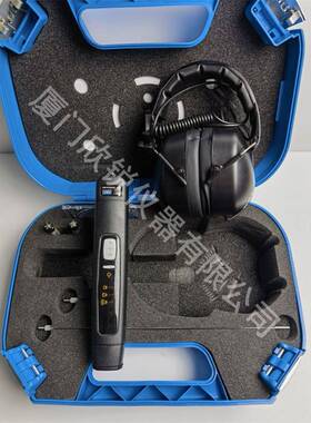 TMST3斯凯孚SKF电子听诊器机器故障诊断仪