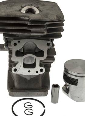 CylinderHusqvarna435435E440440E41mm5047351-01