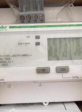 A9MEM3350多功能仪表iEM3350/IEM3250/IEM3150导轨式三相电能表