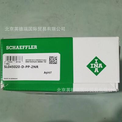 SL045020-D-PP-2NR，SL045006-D-PP-2NR，SL045007-D-PP-2NR，SL