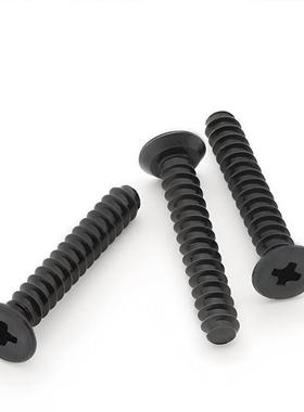 优势供应德国原装进口REICH钉子10600445