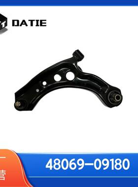 适用于丰田14款威驰下悬挂下摆臂控制臂48069-09180/48068-09190