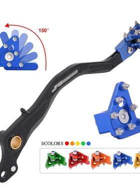 适用于TT250R1993-2004改装配件铝合金CNC刹车杆脚刹杆