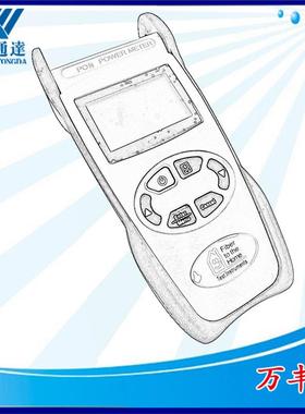 XGPON标准WF1209P系列PON光功率计12701577131014901550波长