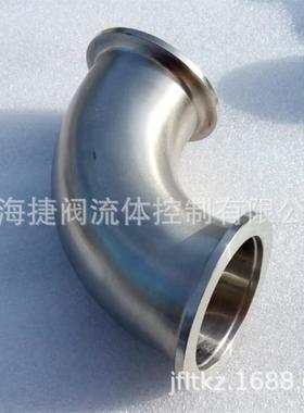 304不锈钢真空KF快装弯头KF真空弯头法兰弯头KF1016254050