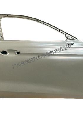 适用于奇瑞艾瑞泽8CheryARRIZO8前车门551000742AADYJ