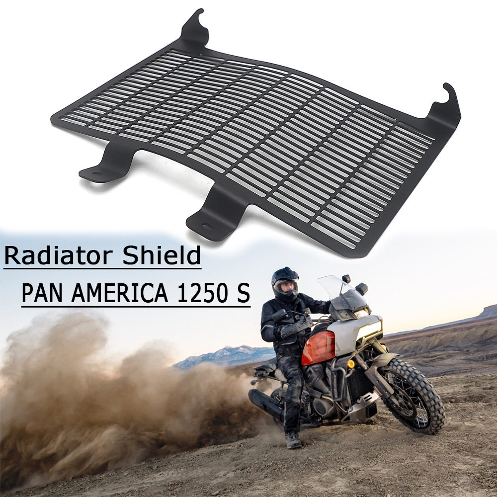 现货panamerica泛美12502021冒险拉力散热水箱网
