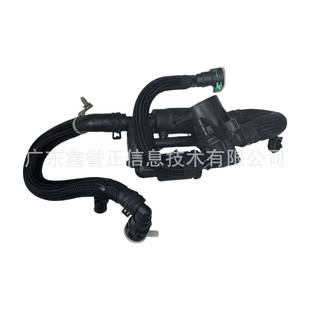 A2516376 2420 刹车助力器软管适用锐界EDGE2.0ED2018 K2GZ