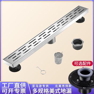 304不锈钢美式防臭地漏长条淋浴房带法兰器24in30英寸防溢水