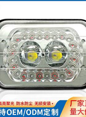 爆款汽车货车LED7寸35W双色爆闪工作灯卡车越野车灯改装前照