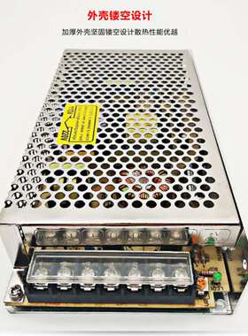开关电源24V/S-150-24150W5V12v15v24v36v48v/LRS/NES/RS