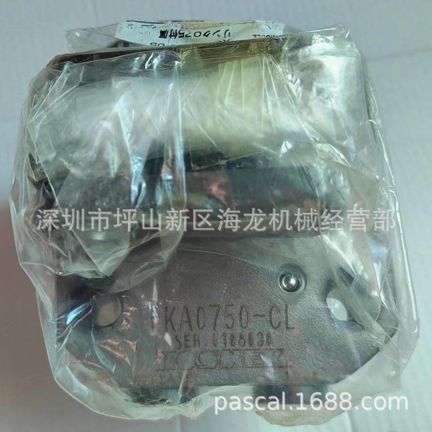 KOSMEK考世美油压复动杠杆式夹紧器LKA0750-CL/LKA0750-CR杠杆缸,农用物资,其他肥料,淘宝优惠券,粉丝福利购,淘宝优惠卷