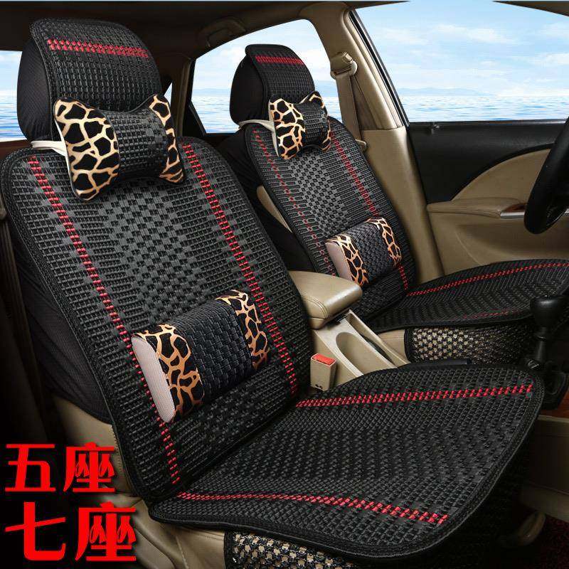 CYS冰丝A-02豹纹汽车坐垫新款五座七座夏季座垫座套内饰用品,农用物资,其他肥料,淘宝优惠券,粉丝福利购,淘宝优惠卷