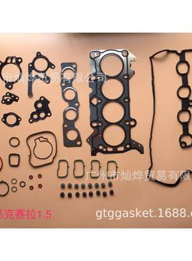 8LAD-10-2718LAA-10-2718LGN-10-271P5PEPY发动机大修包