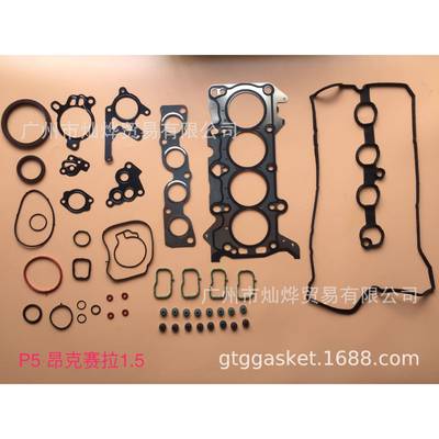 8LAD-10-2718LAA-10-2718LGN-10-271P5PEPY发动机大修包