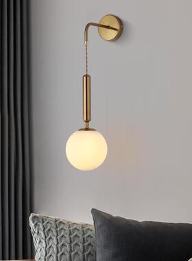 北欧led壁灯简约创意家用卧室灯酒店客房壁灯铁艺玻璃壁灯