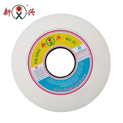 1-300*40*75WA60L35M/S陶瓷白刚玉砂轮平面磨床白色砂轮片