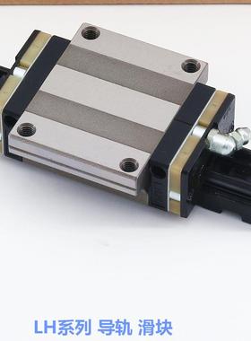 导轨滑块SH25ANPE12SH30AN直线导轨静音式原装进口大量现货