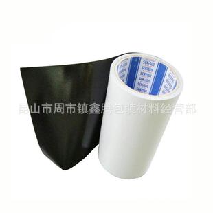 双面胶带积水586油面粘接积水3803BH、3805BH、3803BWH