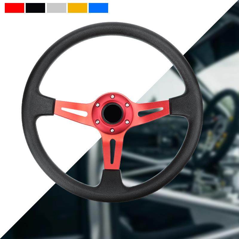 汽车改装通用PU方向盘350MM赛车竞技14寸仿赛车热款,农用物资,其他肥料,淘宝优惠券,粉丝福利购,淘宝优惠卷