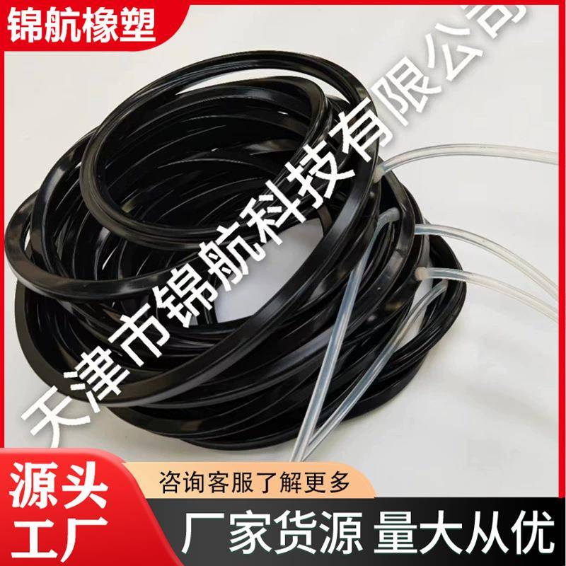 充气密封圈充气密封条充气密封气囊拿图定制