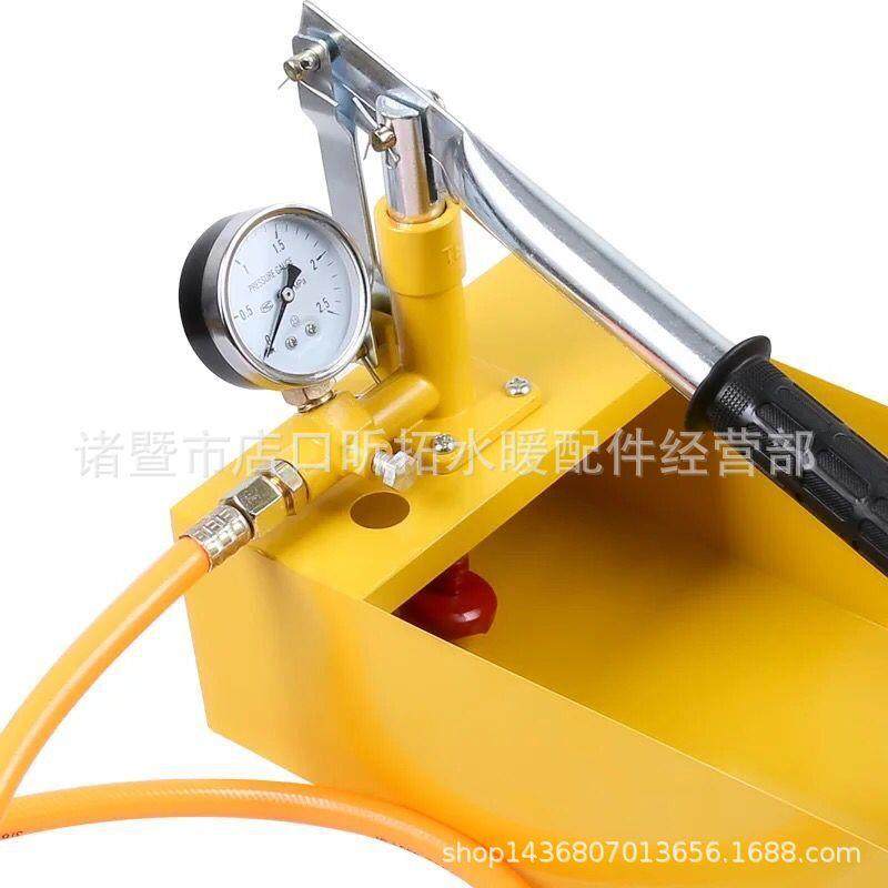 手动试压泵打压机管道ppr水管打压器手提式家用地暖检漏仪试压器,农用物资,其他肥料,淘宝优惠券,粉丝福利购,淘宝优惠卷