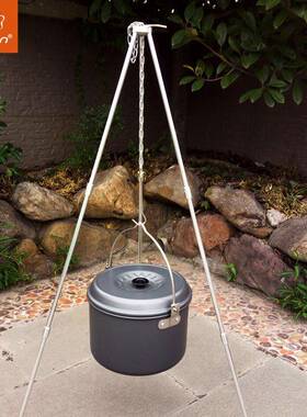 户外三角架步林BL100-Q3户外野炊野餐露营烧烤野外吊烧三脚架吊锅