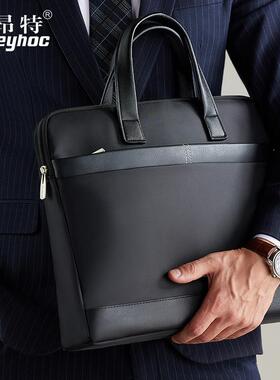 百利文昂特JS-822手提档案袋多层大容量收纳袋商务公文包会议袋