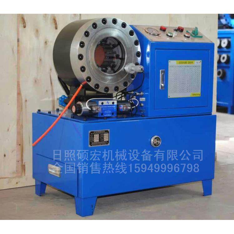 扣压机缩管机钢丝绳压管机油管锁管机胶管扣管机啤管机,节庆用品/礼品,新娘配件,淘宝优惠券,粉丝福利购,淘宝优惠卷