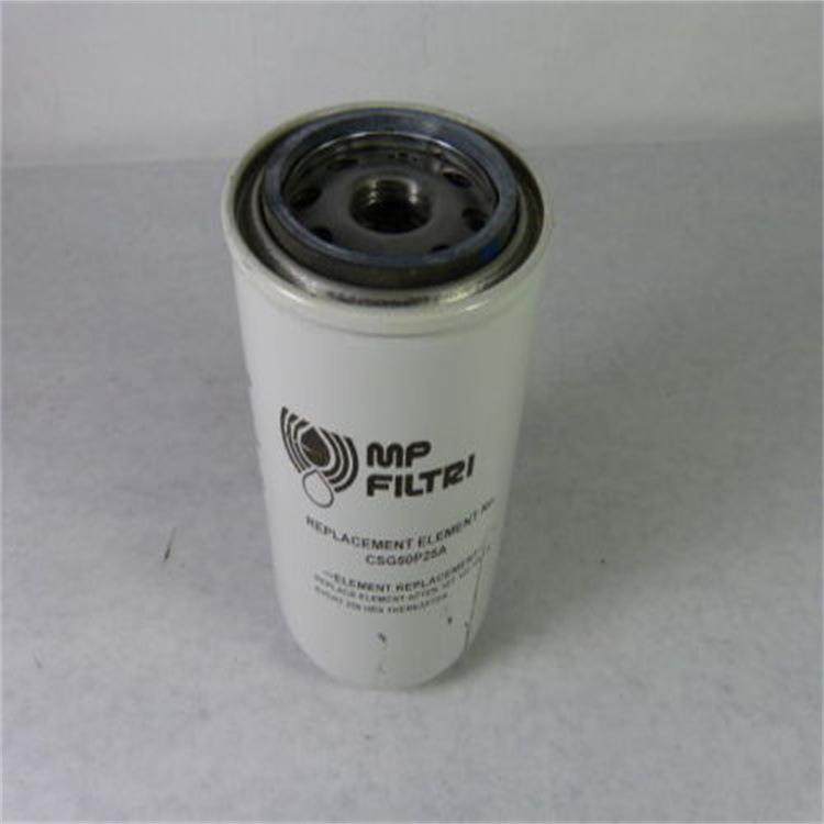 供应替代翡翠CSG50P25A液压滤芯机油滤芯回油滤芯空气滤芯,农用物资,其他肥料,淘宝优惠券,粉丝福利购,淘宝优惠卷