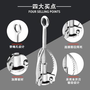 户外折叠不锈钢小号三爪飞虎爪探险登山攀岩钩野营求生工具绳钩爪