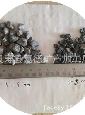 供应黑色板栗砂黑砂炒货用粗砂糖炒栗子用黑砂粗砂