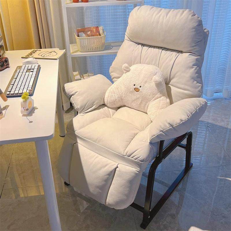 躺椅办公室午休午睡折叠床家用休闲可躺可坐两用电脑椅懒人沙发椅,节庆用品/礼品,新娘配件,淘宝优惠券,粉丝福利购,淘宝优惠卷