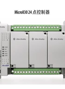 AB罗克韦尔ABMicro830控制器2080LC3016AWB