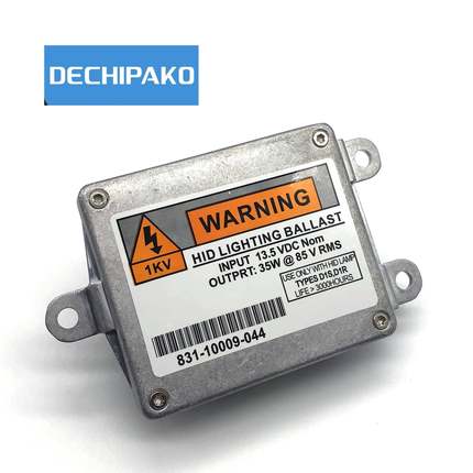 适用林肯领航员D1D3原装位安定器镇流器替换件-8A5Z13C170A