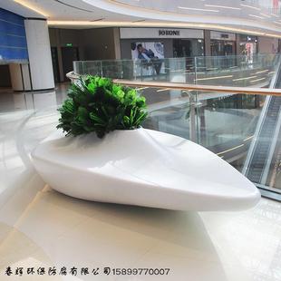 玻璃钢座椅创意商场休闲椅公共休息区椅子学校户外坐凳公园等候椅