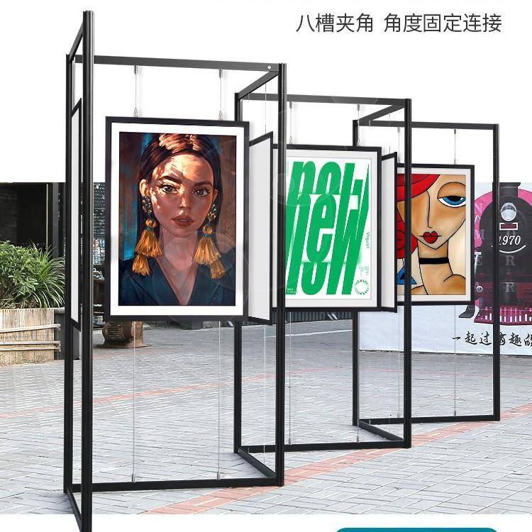 八棱柱展架折叠书画展板幼儿园书法作品屏风展览板摄影作品展示架
