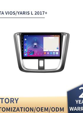 适用于丰田威驰大屏导航仪vios/yaris安卓智能车载显示屏一体机