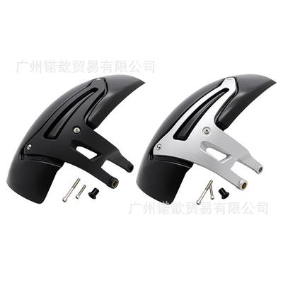 适用于宝马R1200GSLC水鸟13-18年改装后挡泥板后泥瓦