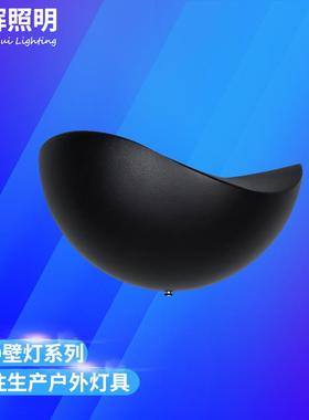 led壁灯月牙型室内装饰酒店创意过道楼梯走廊客厅卧室户外壁灯